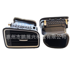 แผงช่องระบายอากาศ FroVw พลาสติกเคลือบด้าน ด้านขวา สำหรับรถเจตต้า ปี 12-18 - Product Image 1