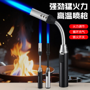 Flexible Metal <b>Gas</b> Lighter Black And Silver Windproof Portable Outdoor <b>Camping</b> BBQ Igniter Direct Fire Torch - Product Image 4