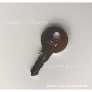 กุญแจทองเหลือง J236 ดีไซน์อุตสาหกรรม สำหรับประตูและหน้าต่าง ล็อคแบบแคม สำหรับประตูห้องแบ่ง - Product Image 4