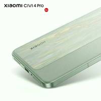 Xiaomi Civi 4 Pro, écran AMOLED 6,55 pouces 120 Hz, 67 W, 4700 mAh, triple caméra Leica 50 MP, téléphone portable 5G, smartphone