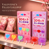 Valentijnsdag 3D gevulde lolly met hart- en lipvormen, transparante harde snoeppen omhulsel, zacht fruitvulling voor feestcadeaus