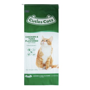 Cat food printed packaging pet food bag BOPP laminated PP woven bag with EZ opening feature for cat feeding