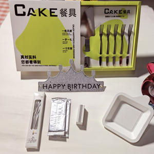 Conjunto de Utensílios de Mesa para Festas em Caixa, Conjunto de Faca e Garfo de Aço Inoxidável, Utensílios para Bolos - Product Image 6