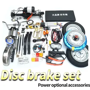 <span class=keywords><strong>ชุด</strong></span>อุปกรณ์เสริมสำหรับรถยนต์ไฟฟ้าครบ<span class=keywords><strong>ชุด</strong></span> พร้อมดิสก์เบรกและชุดประกอบ<span class=keywords><strong>เพลา</strong></span>หลัง รุ่น 800w สำหรับรถยนต์ไฟฟ้าโดยเฉพาะ - Product Image 5