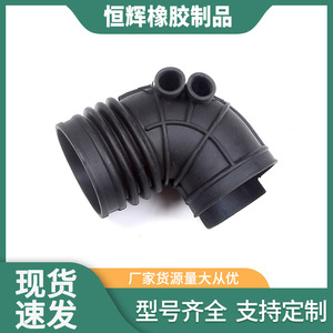 Connecteur d'admission d'air Jin Henghui, tuyau en caoutchouc EPDM pour voitures BMW, pièce de rechange 000 - Product Image 2