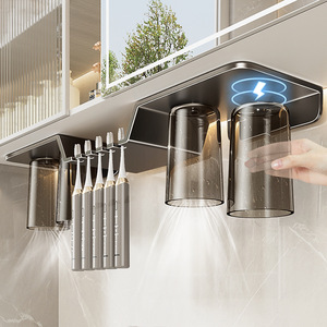 Toothbrush Holder Wall Mounted With Cup Storage For Bathroom Sink Organizer Rectangular Durable Design - Product Image 4