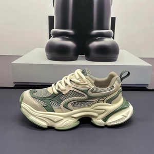 Nouvelles Chaussures Décontractées Montantes pour Hommes – Tendance Automne, Polyvalentes, en Cuir Synthétique, à Lacets, Confortables et Rehaussantes - Product Image 2