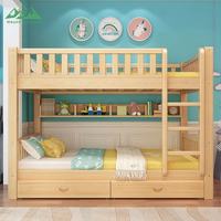 Lit superposé double en bois massif moderne pour enfants, réglable en hauteur, avec échelle et tiroirs de rangement