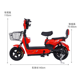Thông Minh Điện Tử Dành Cho Người Lớn Thành Phố Xe Đạp 350W Điện Hỗ Trợ Đô Thị Cưỡi Mới Mô Hình Xe Đạp Điện - Product Image 3