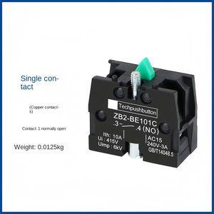 YHBS-XB2-22ZS Emergency Stop <b>Switch</b> ABS Material 10A 22mm Aperture IP65 Shipping Not Included - Product Image 6