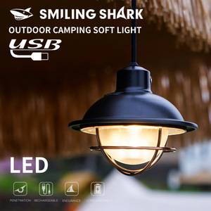Lampe suspendue LED rechargeable par USB, lumière douce pour le camping en plein air, Smiling Shark - Product Image 1