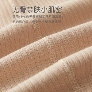 Mameluco de Bebé de Manga Larga, Tejido de Algodón, Unisex, para Recién Nacidos, Primavera y Otoño, Body Interior - Product Image 3