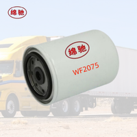 Filtros de Aceite de Repuesto para Camiones de Alta Calidad a Precio de Fábrica, WF2075 WF2076