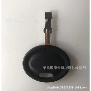 กุญแจเครื่องตัดหญ้า MTD925-2054A 725-5054 625-05000 Cub925-1745 สีดำ กุญแจสำรองสำหรับเครื่องตัดหญ้าแบบจุดระเบิด - Product Image 5