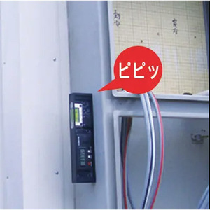 Niveau numérique Code Akatsuki Dl 310m avec aimant pour la décoration intérieure, instrument de mesure laser d'origine japonaise - Product Image 1
