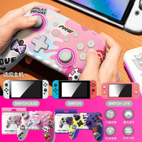 Manette de jeu sans fil IINE PMW pour OLED/Lite avec moteur de vibration, bouton Turbo, frein de main et gyroscope six axes