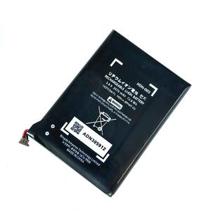 Batería de repuesto de 3570MAH para Nintendo Switch Lite, batería para reproductor de juegos, batería de 2, 2, 2, 2, 2, 2, 3, 2 - Product Image 2