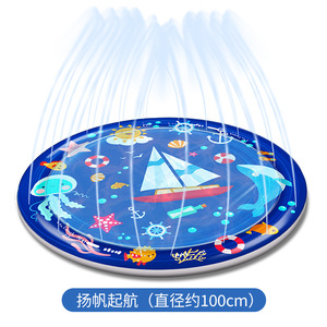 Customizable Outdoor Water Pet Toys Thickened Pet Fountain Dog Water Spray Pad Manufacturer's <b>Bowls</b> & Feeders - Product Image 5