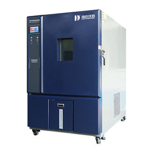 ラボ用プログラム可能温度湿度テスト室ミニ気候室環境室 - Product Image 4