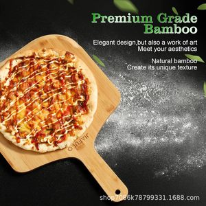 Planche à pizza en bambou Great Achievement And Greatness, 12x16 pouces, pour la cuisson de pizzas et de pains, usage domestique - Product Image 3