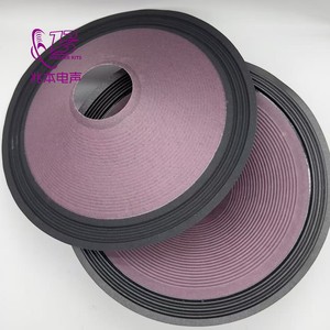 Accesorios para Altavoces de Cono de Papel con Borde Transpirable ZB0305-15 de 15 Pulgadas, 375*75*67 mm, Base de Secado con Borde de Tela de 15 Pulgadas - Product Image 6