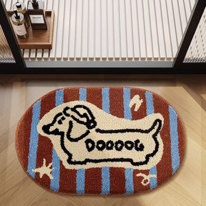Tapis tissé <span class=keywords><strong>à</strong></span> la machine personnalisable en matériau floqué absorbant antidérapant moelleux mignon motif extraterrestre style américain abstrait pour - Product Image 1