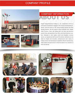 수치 CNC 보강 바 벤딩 후프 Cnc 스틸 바 벤더 머신 자동 등자 와이어 철근 벤딩 머신 - Product Image 6