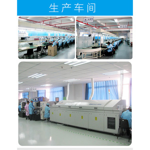 แหล่งจ่ายไฟสวิตชิ่ง DC-DC 48 โวลต์ 300 แอมป์ แบบเอาต์พุตเดี่ยว สำหรับสถานีฐานสื่อสาร - Product Image 1