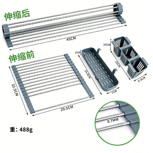 Telescopic Drain <b>Rack</b> Foldable Silicone Kitchen <b>Dish</b> <b>Rack</b> Multifunctional Roll Up Drainer For Sinks - Product Image 4