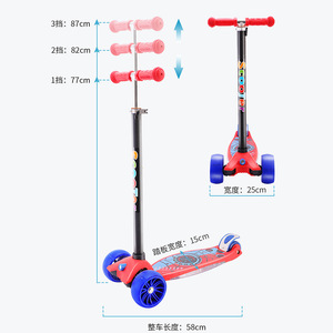 Childrens <b>Scooter</b> Tricycle Adjustable Height With Flashing Wheels For <b>Toddlers</b> 1-3 Years Old - Product Image 2
