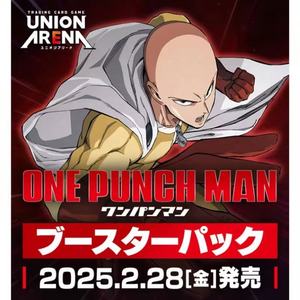 การ์ดวันพันช์แมนของแท้ 16 กล่อง ชุดการ์ดกระจกแห่งสงคราม ฮีโร่ไฟล์ ลิมิเต็ด ซัยตามะ เกโนส การ์ดสะสมอนิเมะ ของเล่น ของขวัญ - Product Image 6