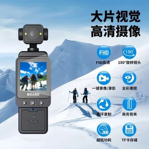 Action <b>Camera</b> Fhd 1080p Chest Mounted Recorder Outdoor Sports Vlogging Device - Product Image 1