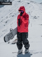 Veste de ski pour homme rouge 3L imperméable coupe-vent résistante à l'abrasion, veste de ski entièrement thermocollée, combinaison de snowboard surdimensionnée