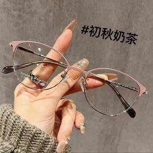 Nuevas Gafas Ópticas Unisex con Montura Redonda de Media Montura, Lentes de PC Ultraligeras con Protección Contra la Luz Azul, Modelo F96 Primavera 2025 - Product Image 3