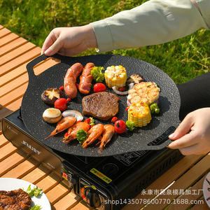 Iron Baking Pan 25cm Round With Handle Non Stick Easy Clean Outdoor Griddle Cooking - Product Image 2