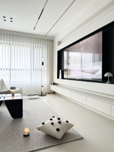 Dream <strong>Curtain</strong> Smart Modern Electric Blind Rechargeable <strong>Motor</strong> Vertical Blinds Plain Art Deco French Window Living Room Office - Product Image 5