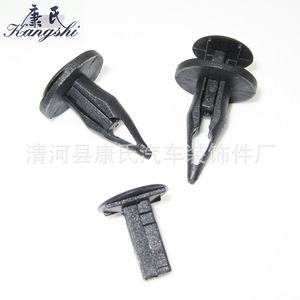Kangshi <b>Car</b> Bumper <b>Clip</b> KS-1630 Plastic Fastener For Insurance Fender Mudguard Repair - Product Image 4