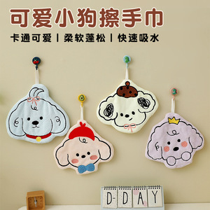 Cute Puppy Hand Towels Coral Fleece Quick Dry Kitchen Dishcloths For Children - Product Image 3