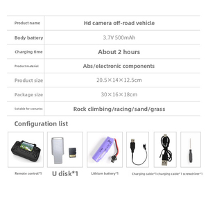 AiJH 2.4G Rc <strong>Car</strong> Live Stream <strong>Real</strong> Time Transmission App Control <strong>Remote</strong> Control Drift <strong>Car</strong> Toy RC <strong>Car</strong> with Camera - Product Image 5