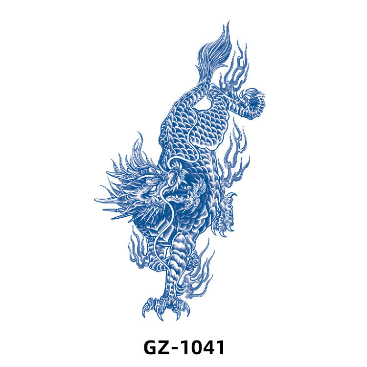 GZ-1041    จีแซด-1041