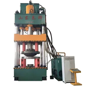 1200 tons four-column hydraulic press,dished tank head press machine