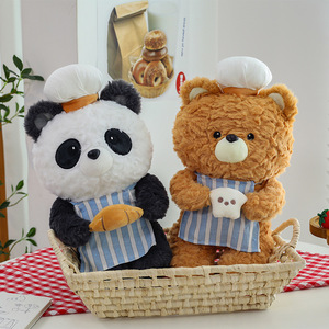 Set di Peluche Orso, Panda, Koala, Elefante, Bambole Morbide Imbottite, Animali della Foresta e dello Zoo, Regalo Carino per Bambini - Product Image 2