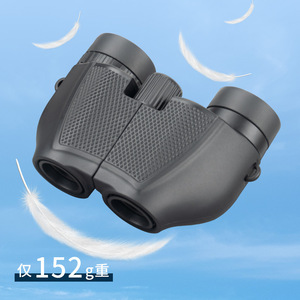 Porro Binoculars 5X21 HD High Magnification Shockproof Low Light Night Vision Civilian Use - Product Image 1