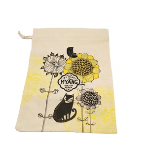 Bolsas de tela de algodón orgánico personalizadas al por mayor 2023 para promoción, tipo saco, para velas de azúcar - Product Image 6