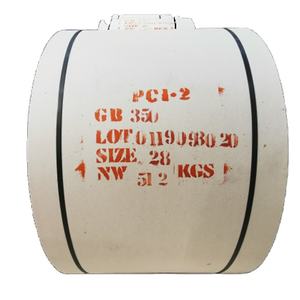 Rouleau de pâte en aluminum gris, pour la fabrication de tubes de papier, emballage des boîtes en papier - Product Image 1