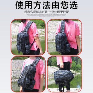 กระเป๋าตกปลาลายพราง 30-40 ลิตร กระเป๋าซ่อนกันน้ำ สะพายข้าง สำหรับเก็บอุปกรณ์ตกปลาสำหรับกิจกรรมกลางแจ้ง - Product Image 5