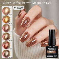 MTSSII Vernis à ongles gel UV réfléchissant magnétique scintillant effet œil de chat brun 7ml, durcissement UV, cadeau de salon pour filles et femmes
