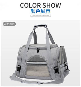 Sıcak satış büyük kapasiteli Pet Out taşınabilir evcil hayvan çantası nefes Pet seyahat taşıyıcısı omuz Crossbody çanta siyah - Product Image 2