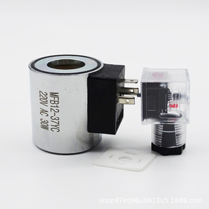Bobine d'électrovanne MFB12-37YC 220V AC 24V DC, taille de port 25,4 mm, vanne de régulation pour systèmes hydrauliques - Product Image 2
