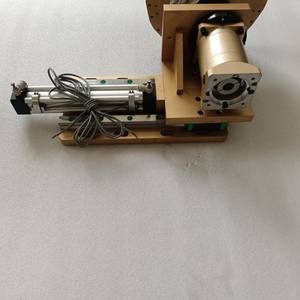 <span class=keywords><strong>Magazine</strong></span> d'outil de parapluie d'entraînement de servomoteur - Product Image 1